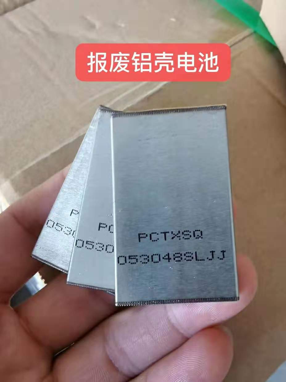 案例展示