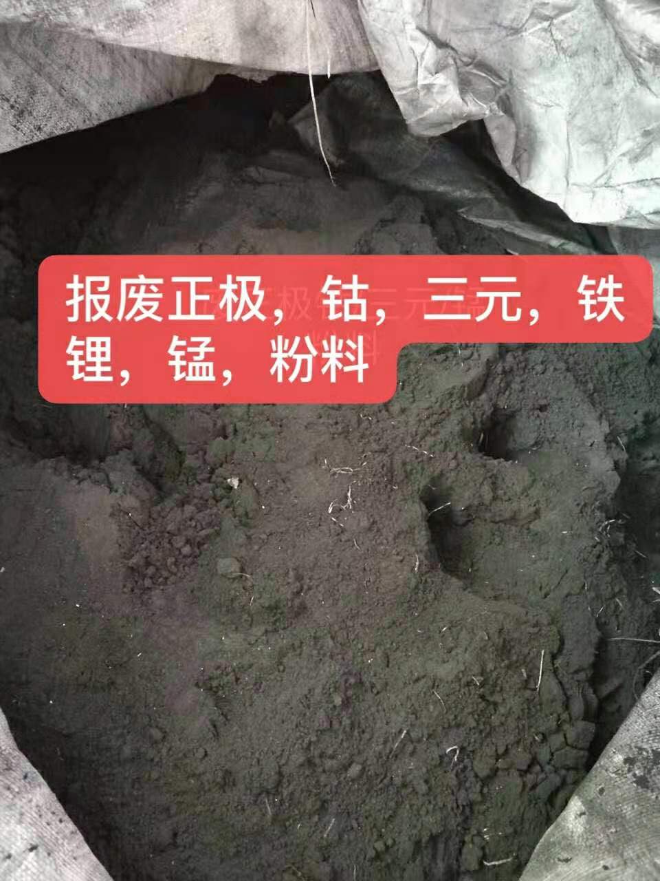 案例展示