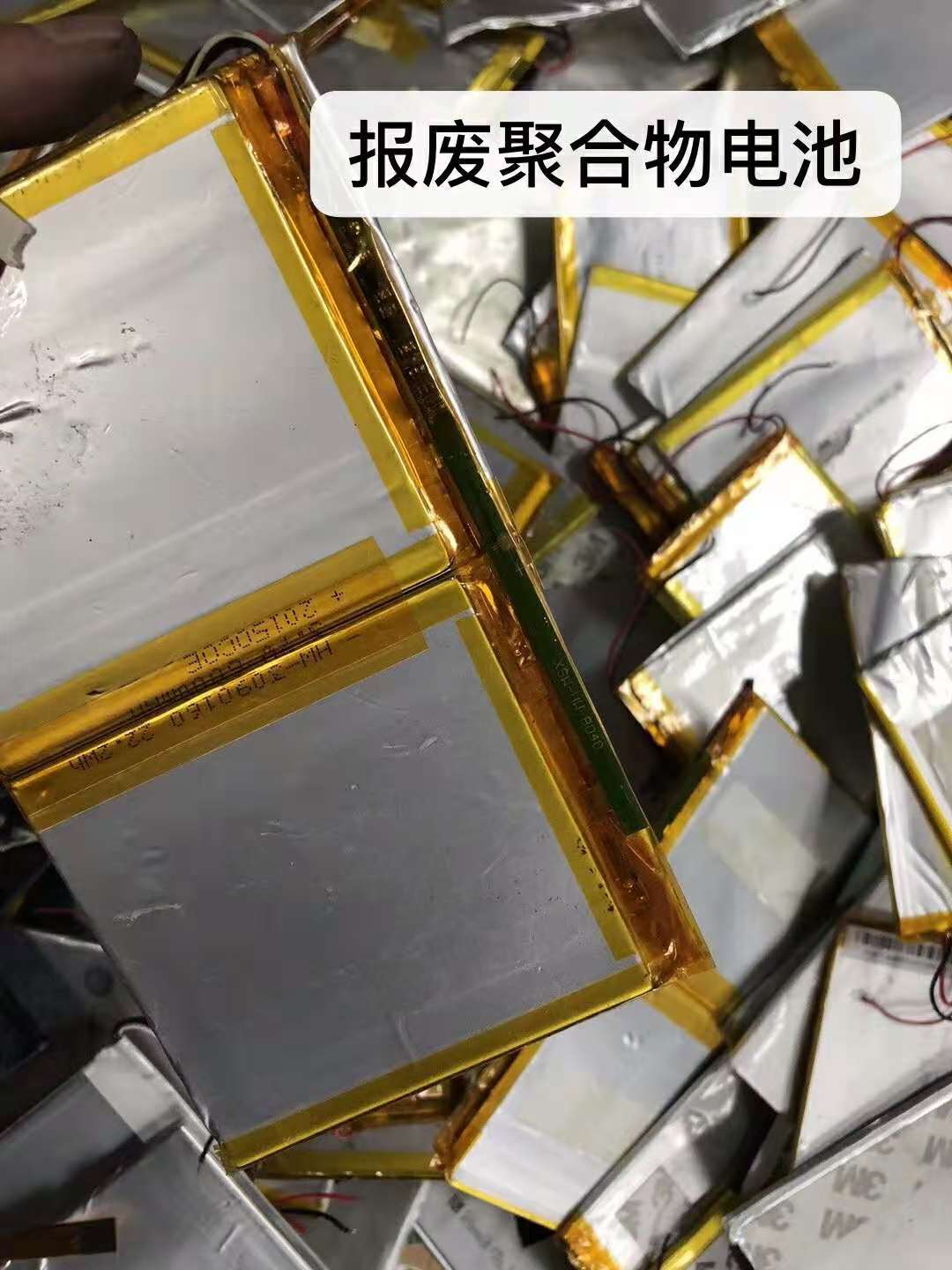 案例展示