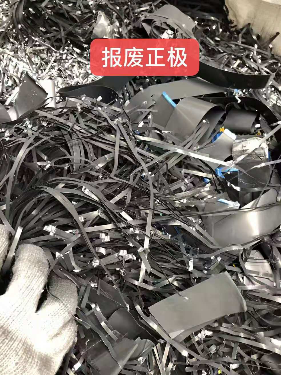 案例展示